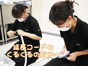 夏休みに入る前に大掃除！